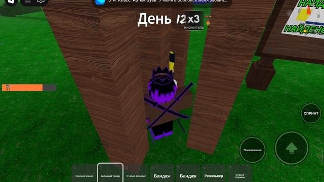 готовка важнее 