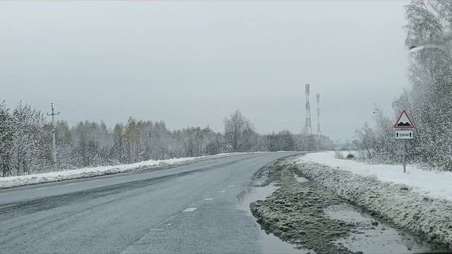 Едем на Заснеженную дачу
