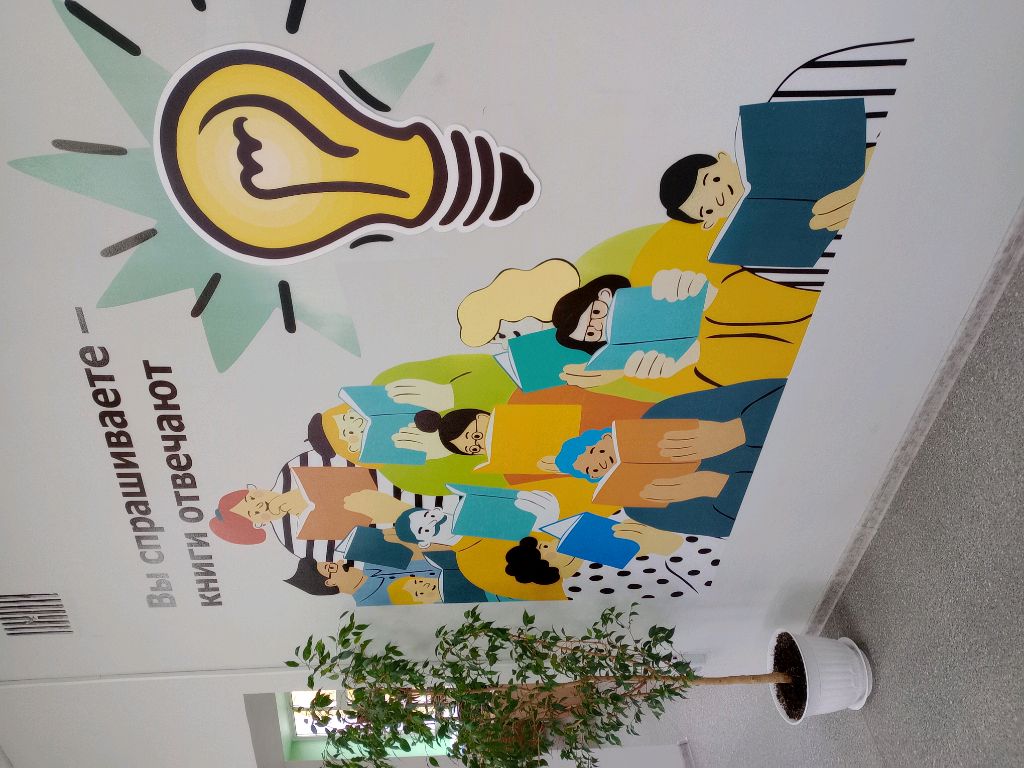 Китайский язык уровень HSK 1 ( В библиотеке)