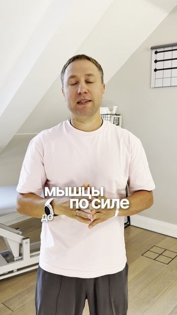 ИЗ-ЗА ЧЕГО РАЗРУШАЕТСЯ КОЛЕННЫЙ СУСТАВ?
