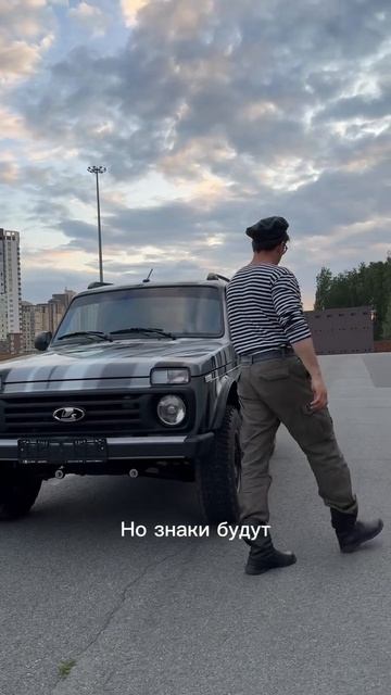 Вот это нива😁