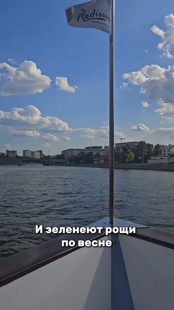 Пойте вместе с нами✨