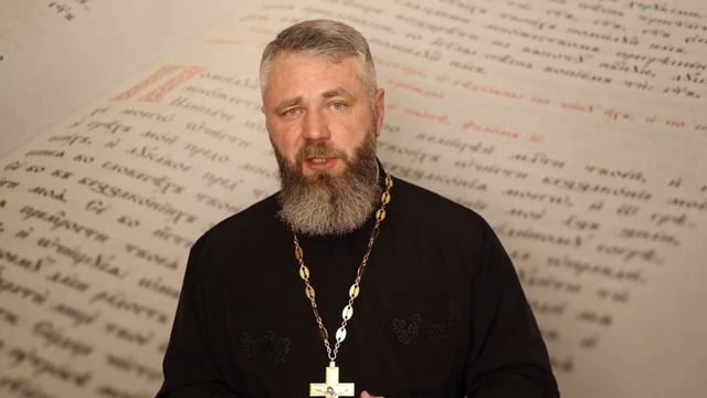Что такое чётки? Как молиться по чёткам?Рассказывает иерей Борис Гущин