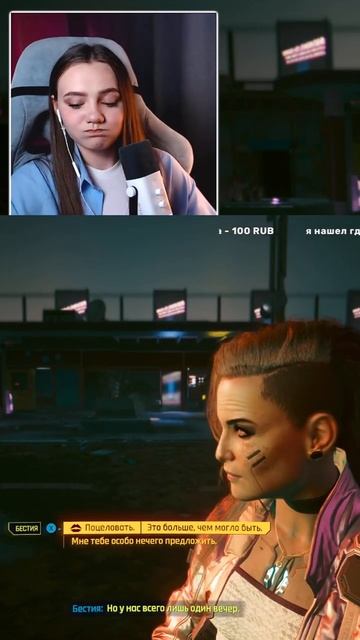 Ага ага ага | #lnariz с помощью #Twitch