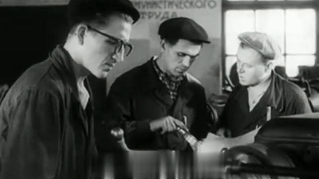 У нефтяников Татарии 1959 Часть вторая