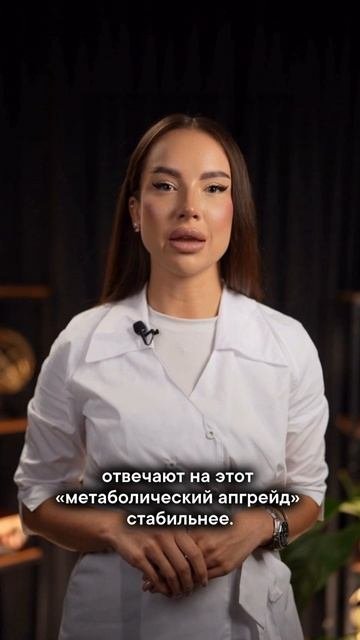 Что будет с вами, если голодать 24 часа