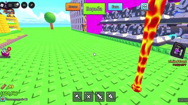 Roblox продолжение видео 2 часть