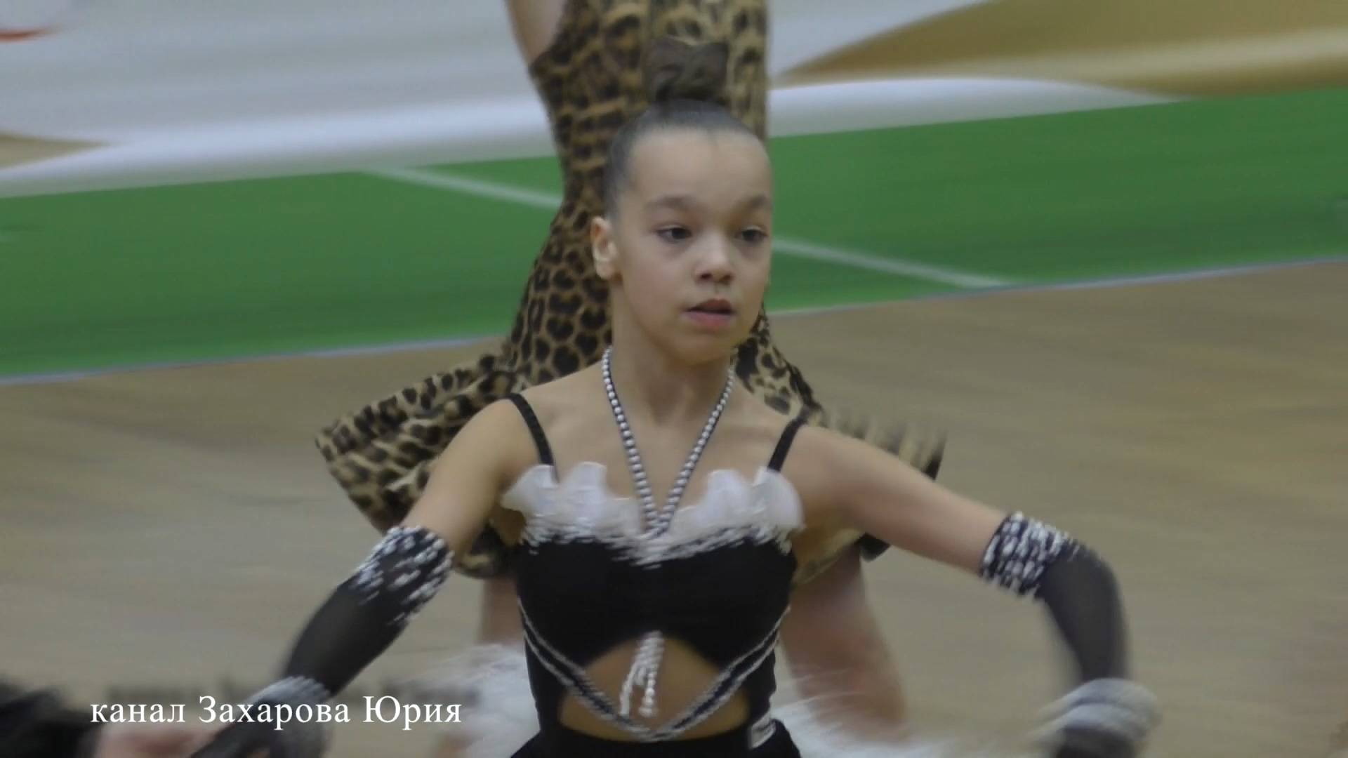 Валеев Савелий и Мелихова Екатерина Латина  15 ноября 2024 Новосибирск
