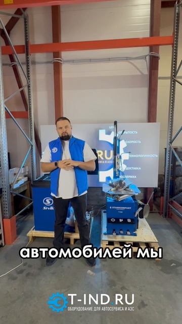 Бюджетный комплект 🤝🏻