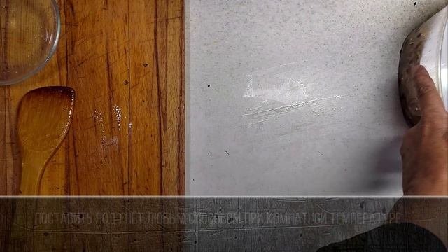 Опята солёные холодным способом с тмином. Мальковский Вадим