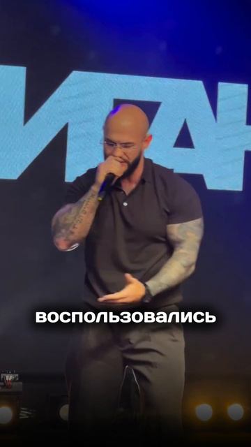 Джиган впервые НА ПРЕМИИ после новостей о разводе 💔 #ОксанаСамойлова #Самойлова #Джиган