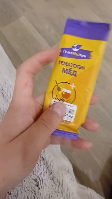 Хорошо !!!!!