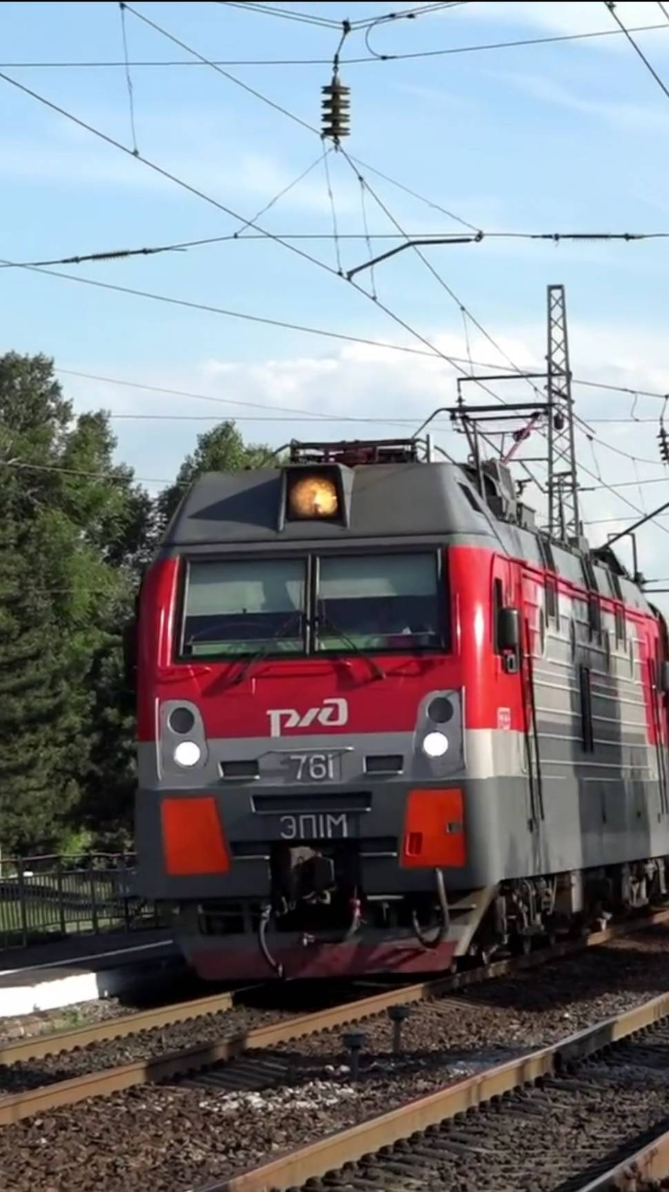 поезд ЭП1М-761