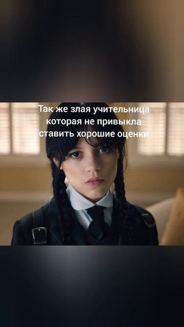 а у кого так же?