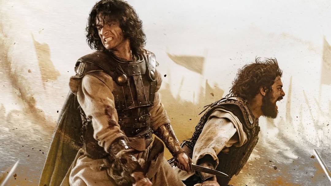 Дом Давида «House Of David» сезон 2, русский трейлер, 2025