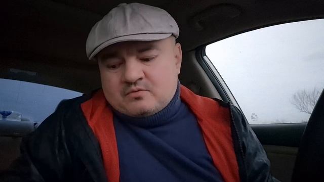 В чем смысл Раху. Законы несправедливости