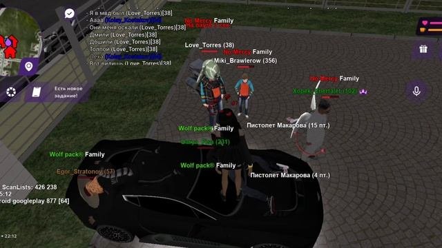 Screen_Recording_20251010-221242_MATRESHKA_1