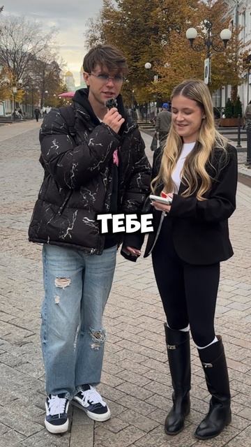 Прям ковбойша🤠