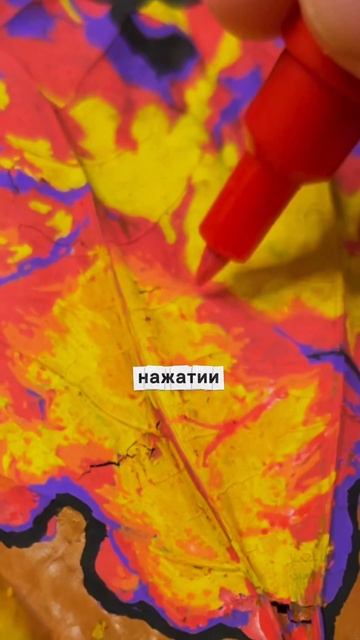 Такого никто НЕ ДЕЛАЛ 😳 Портрет на КЛИНОВОМ ЛИСТЕ 🫢
