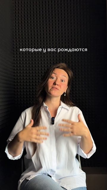 Упражнение для выброса негативной энергии