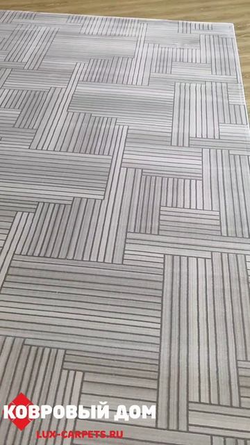 Ковер 2,40х3,40 и 2.80х3.80 Grand Aqua 2121E Beige Beige Турция