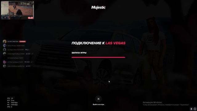 Grand Theft Auto V 2025.10.11 - 05.57.00.11.DVR