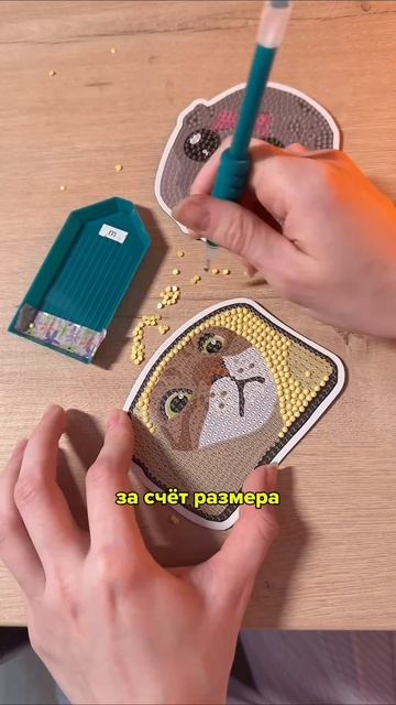 ЮниМагниты арт на вб 346863432