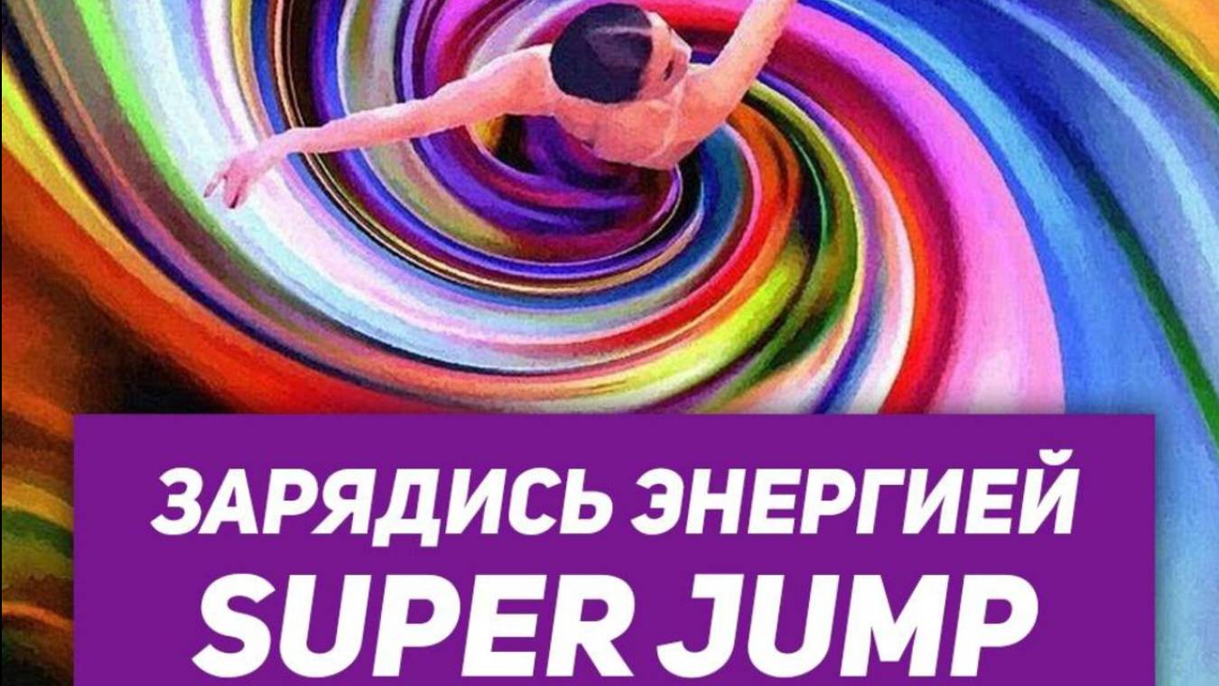 Сегодня мы будем лучше чем вчера! #ментальноездоровье #энергиядляжизни