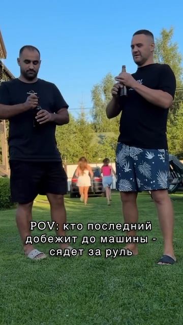 Лайфхак на выходные