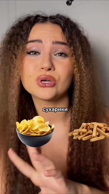Пилинг против прыщей ВБ: #WW110357 от Cosmeya 
#зумеры #уходзакожей