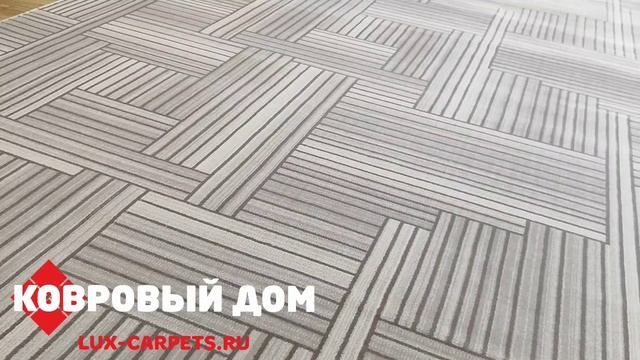 Ковер Grand Aqua 2121E beige beige современный дизайн Турция