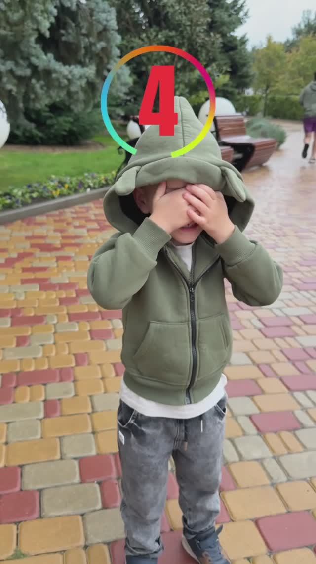 ПРЯТКИ