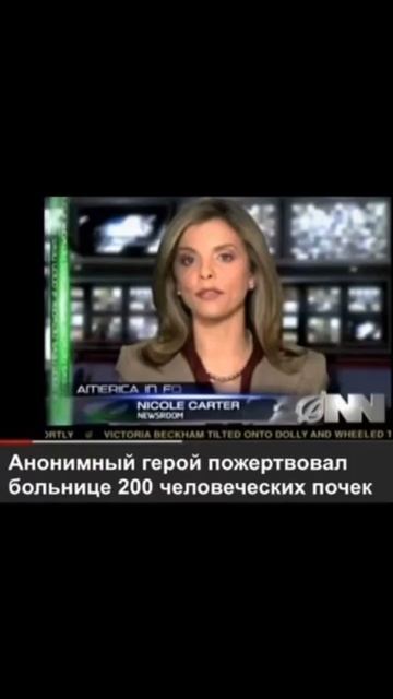 Мем