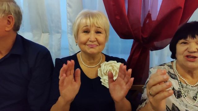 Мы начинаем 11.10.25.