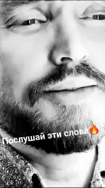 Смысл жизни в собственном определении