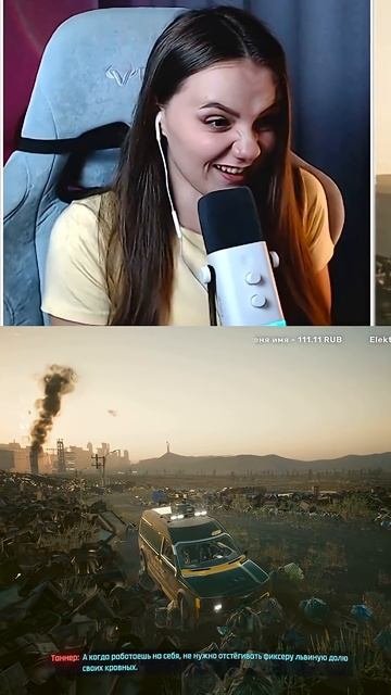 Застряла в груде мусора | #lnariz с помощью #Twitch
