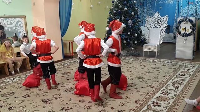 танец Санты группа Рябинка