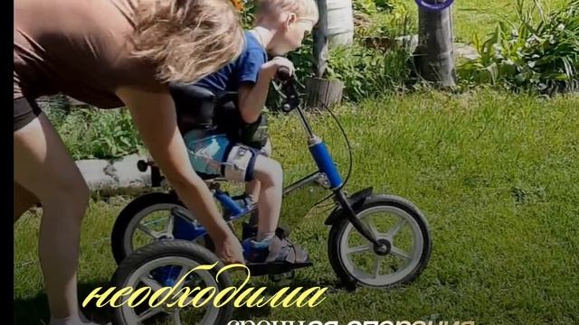 мечта Максимки.mp4