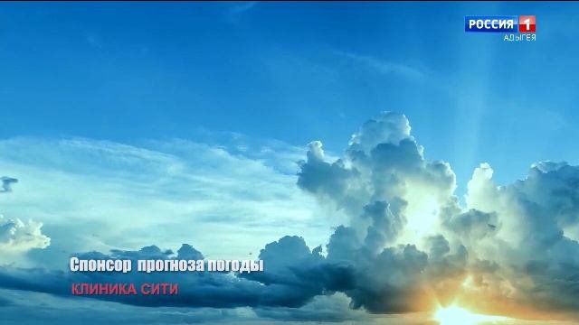 14.30 «Местное время. Вести. Адыгея»    от  11.10.2025г.