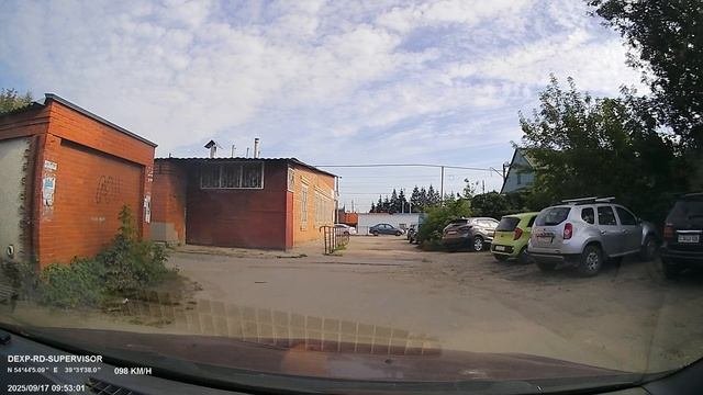 ПОМЫЛИСЬ В БАНИ ,А ТЕПЕРЬ КУПИМ БУТЫЛОЧКУ ХЕРШИ в БРИСТОЛЬ