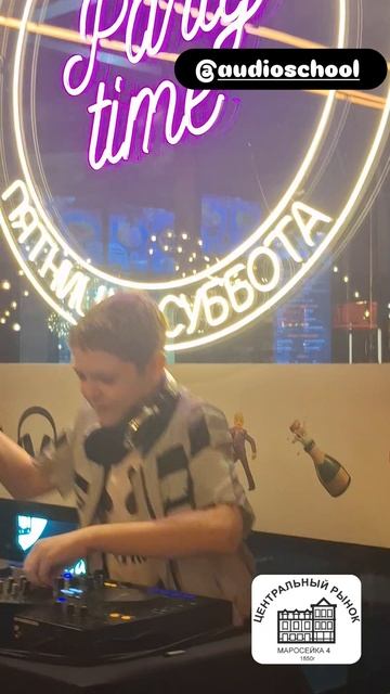 DJ AciD ChilD на Марасейке (Москва 2025.10)