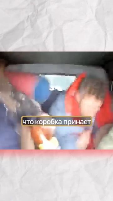 Алё, автоподбор - рилс 2