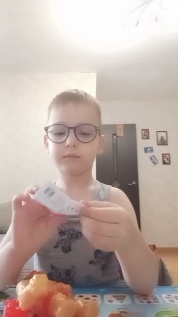 Распаковка Гуджитсу блЭйзагот с булавой