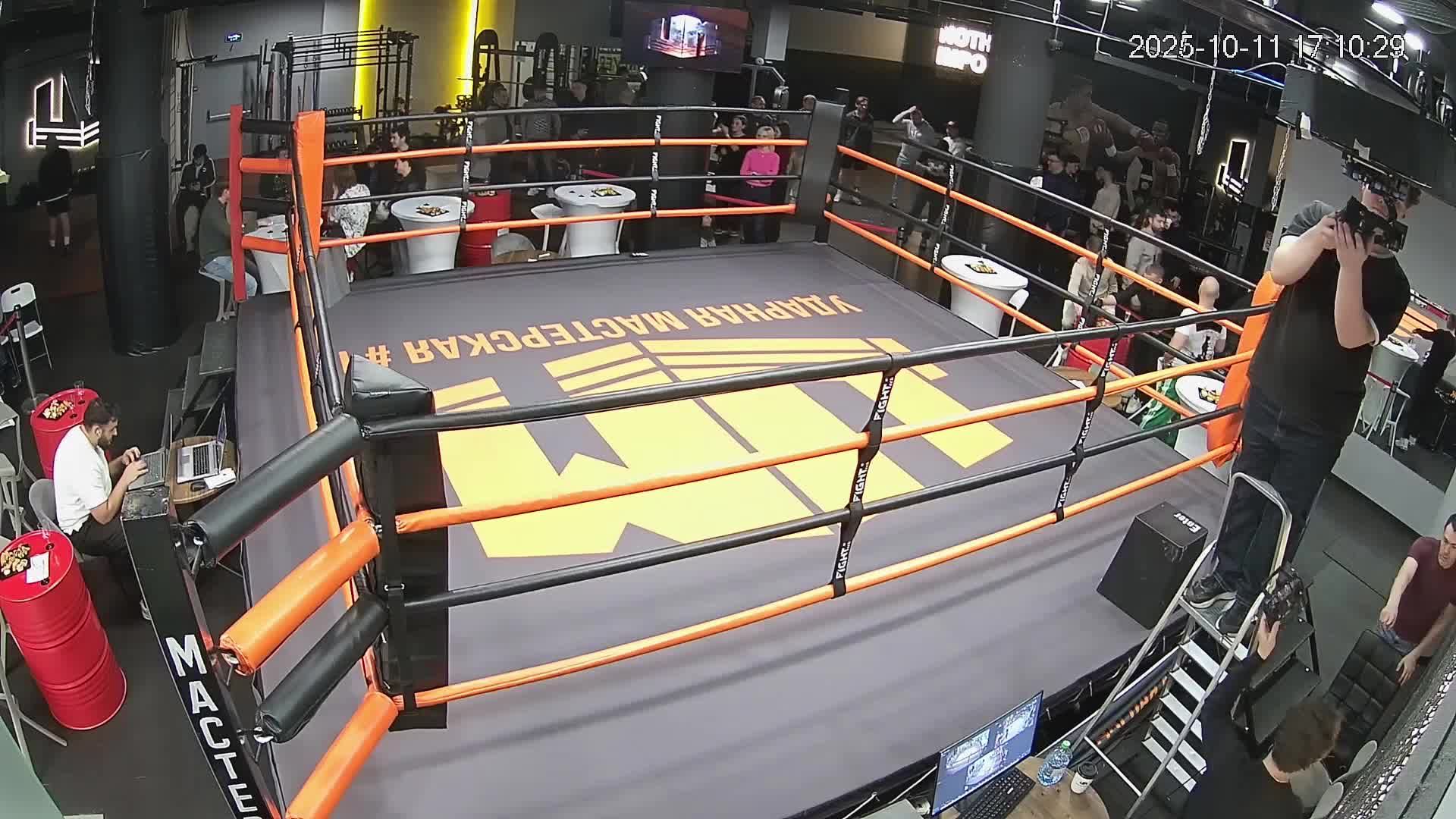 FIGHTUM