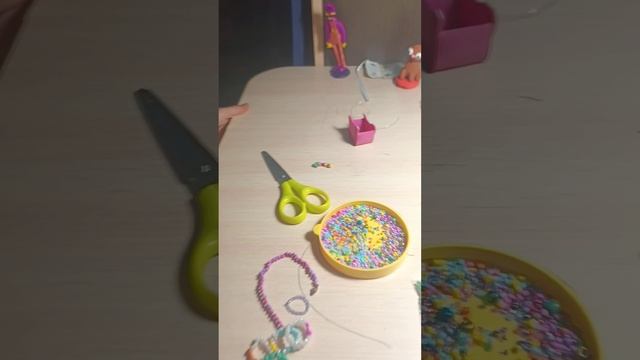 я начинаю снисать