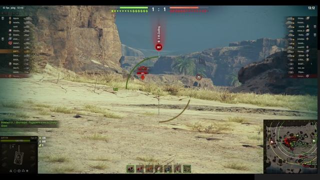TANKIST