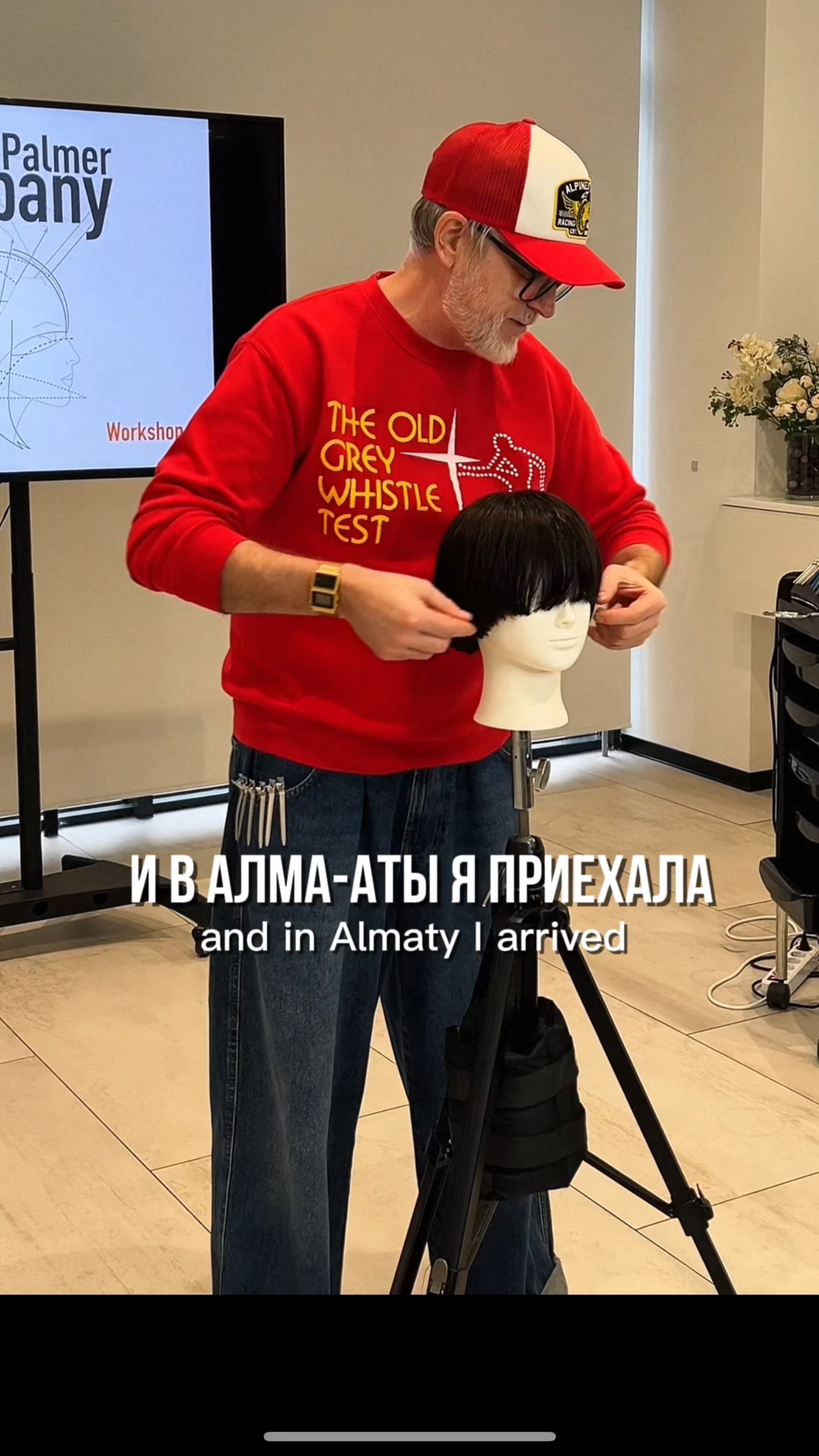 Работаю в Москве 24, 25 октября, СПБ 23 октября. Все вопросы в Телеграм @kateimage