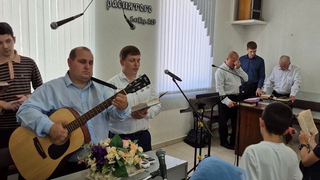Радость радость не престанно