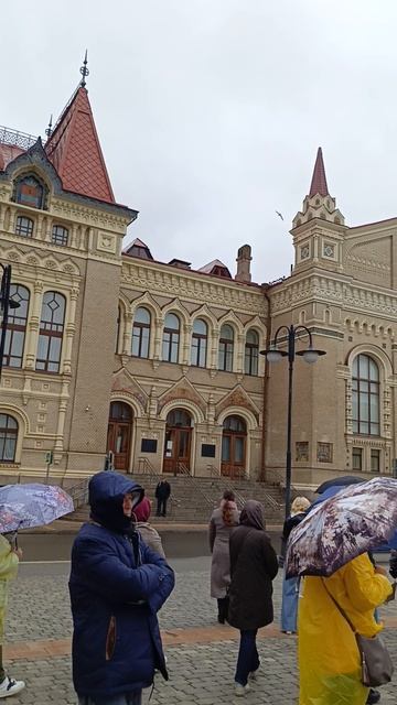 Рыбинск