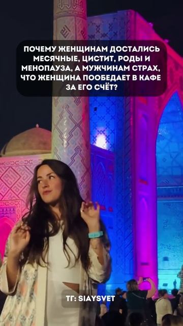Больше полезного в моем профиле  #отношения #любовь #